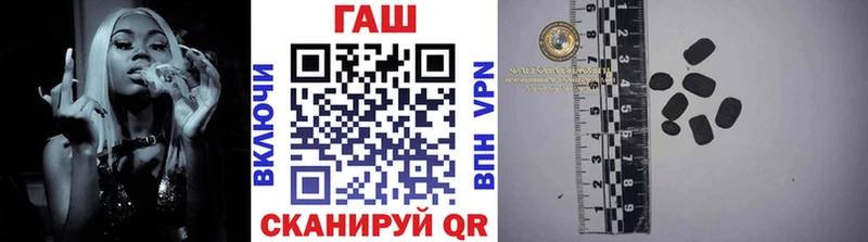 Наркотические вещества Вязьма Кокаин СК Гашиш АМФ МЕФ Конопля