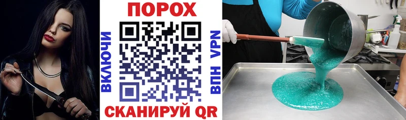 blacksprut маркетплейс  Вязьма  Amphetamine Premium 