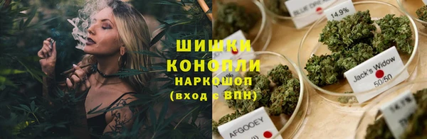 экстази Володарск