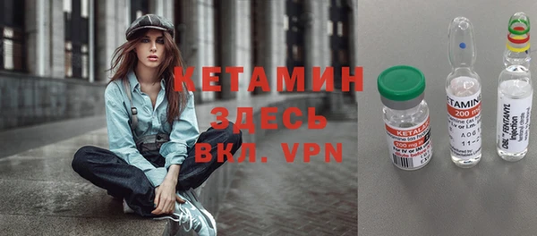 mdpv Верея