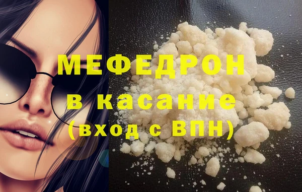 ГАЛЛЮЦИНОГЕННЫЕ ГРИБЫ Верхний Тагил