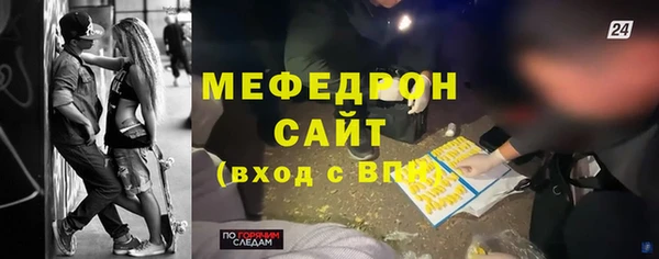 mdpv Верея