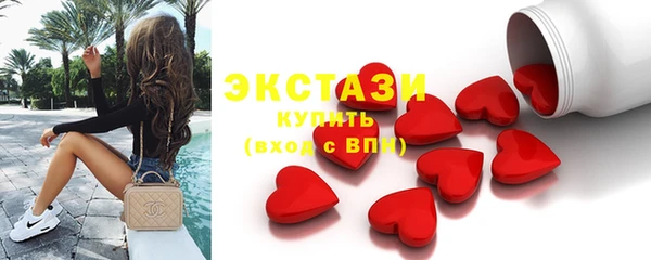 mdpv Верея