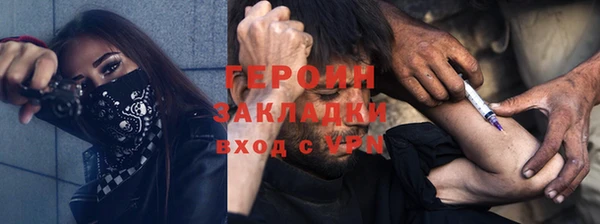 mdpv Верея