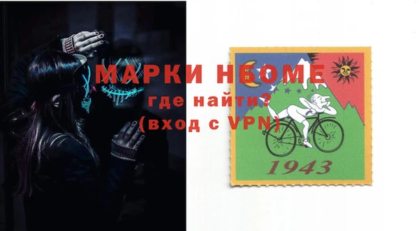 тгк Верхнеуральск