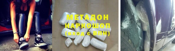 mdpv Верея