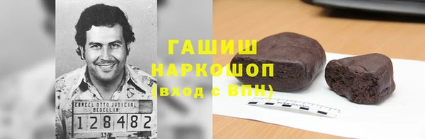 МДПВ Волосово