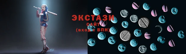 mdpv Верея
