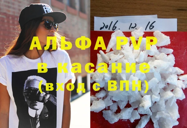 ГАЛЛЮЦИНОГЕННЫЕ ГРИБЫ Верхний Тагил
