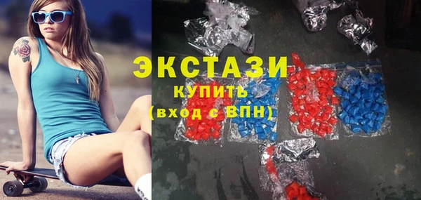 mdpv Верея