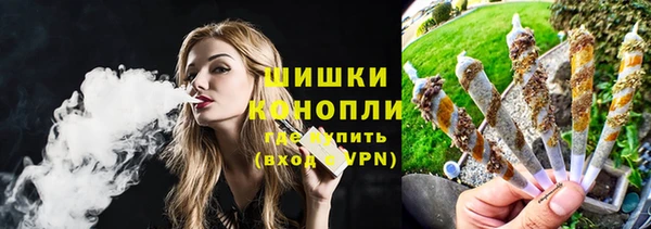 тгк Верхнеуральск