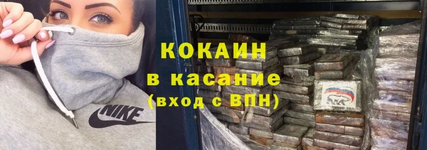 ГАЛЛЮЦИНОГЕННЫЕ ГРИБЫ Верхний Тагил