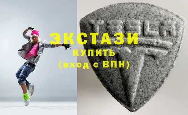 mdpv Верея