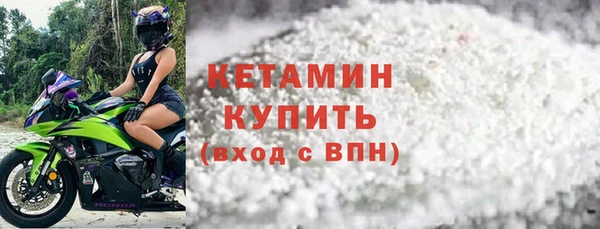тгк Верхнеуральск