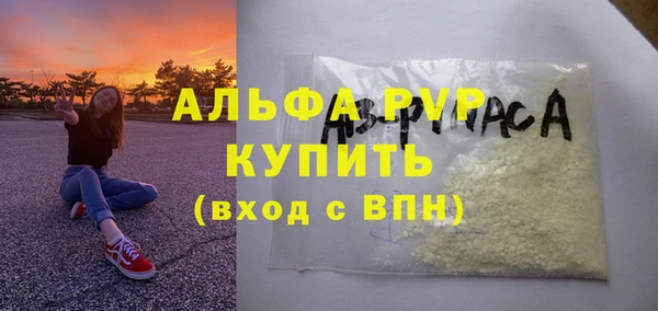 mdpv Верея