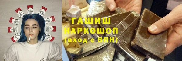 mdpv Верея